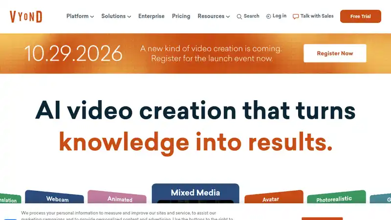 The Vyond website